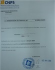 Attestation de travail